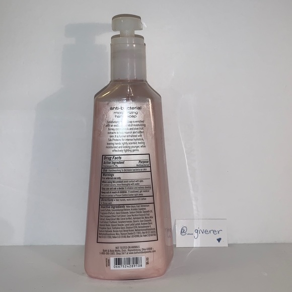 Summer Vanillas Berry Vanilla Moisturizing Anti-Bacterial Hand Soap - Picture 3 of 7